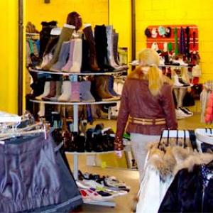 Магазины одежды и обуви Уссурийска