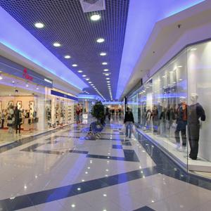 Торговые центры Уссурийска